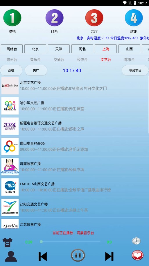 콷appv3.25 ٷ