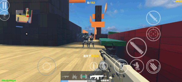 սС°(ShootHouse)v1.354 