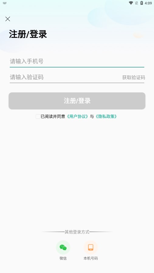 Ѷv2.0.0 ٷ