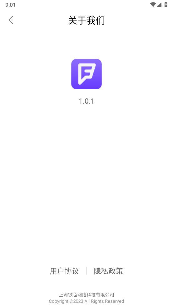 ׳v1.0.1 ٷ