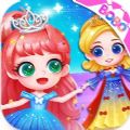 繫ɶ(BoBo World: Princess Party)v1.0.3 ׿