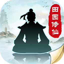 无极仙途vivo服v1.8.8 安卓版