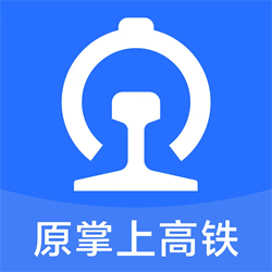 WIFI CCRGT国铁吉讯App下载v3.9.5 安卓版