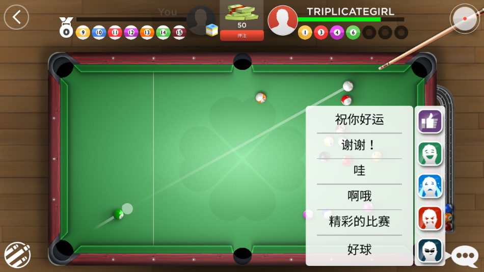 Kings of Poolʽ̨v1.25.5 (1250519) ׿