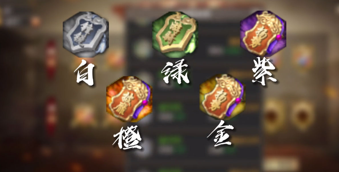 三国一统天下华为版v16.2.0 安卓版