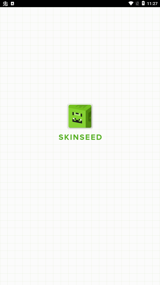 skinseed皮肤制作器汉化版v6.5.11 官方版