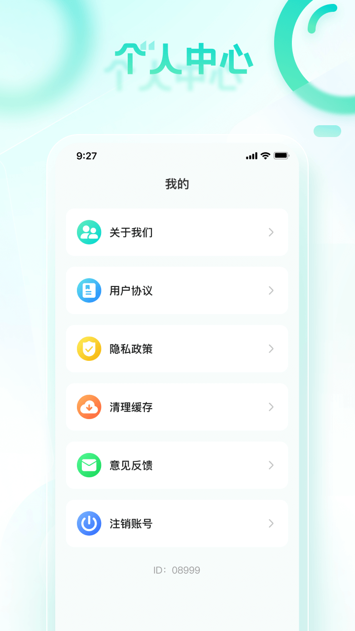 һv1.0.1 ٷ