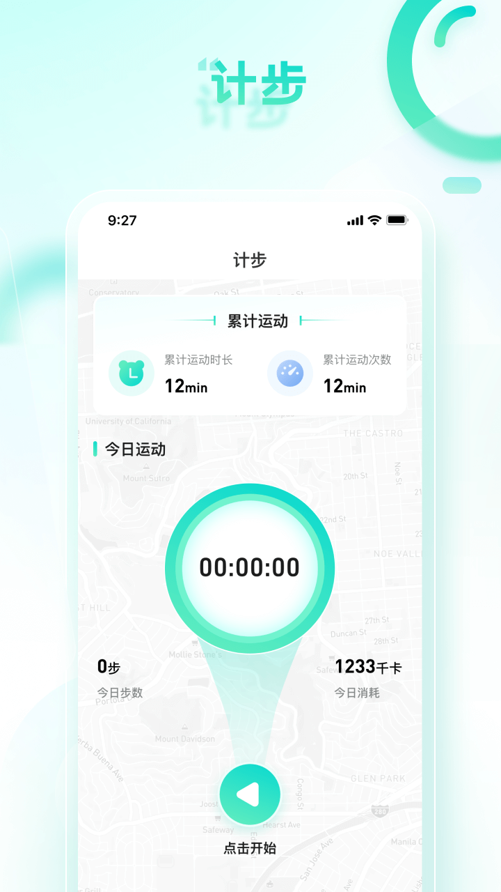 һv1.0.1 ٷ