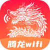 WiFiv2.0.1 ٷ