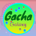 加查星河测试版（Gacha club Edition）v10.1 安卓最新版