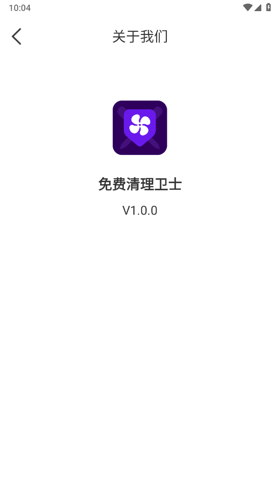 ʿv1.0.0 ٷ