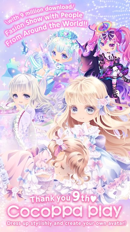 Ůʱ(CocoPPaPlay)v2.23 İ