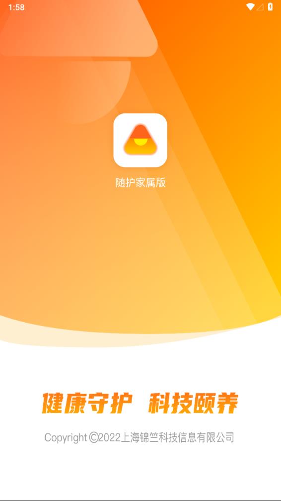 滤appv1.0.1 °