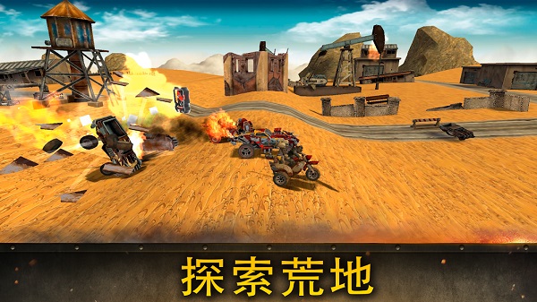 死亡天堂中文版下载（Dead Paradise）v1.5.0 安卓版