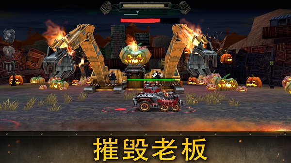 死亡天堂中文版下载（Dead Paradise）v1.5.0 安卓版