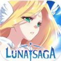 Luna(Luna Saga)v1.1.0 ׿