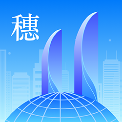 穗康办v1.0.0 官方版