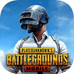 pubg3.0版本(PUBG MOBILE)v3.3.0 中文版