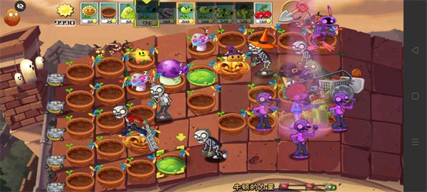 PvZ TVĩղƺ(PvZ TVĩղƺPAK)v1.1.5 ׿