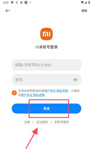 企业微信截图_20241008170242.png