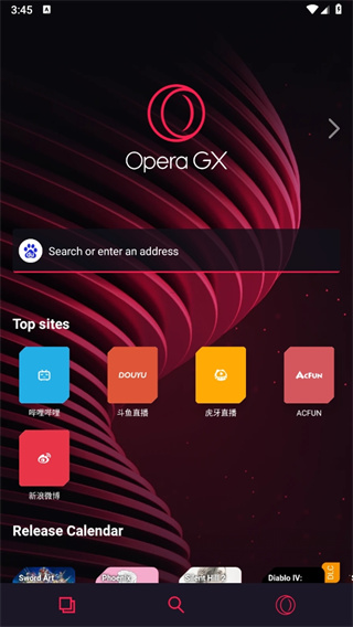 Opera gx