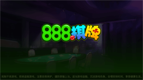 888ƹ氲׿