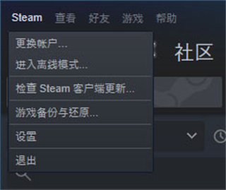 Steam Link TV