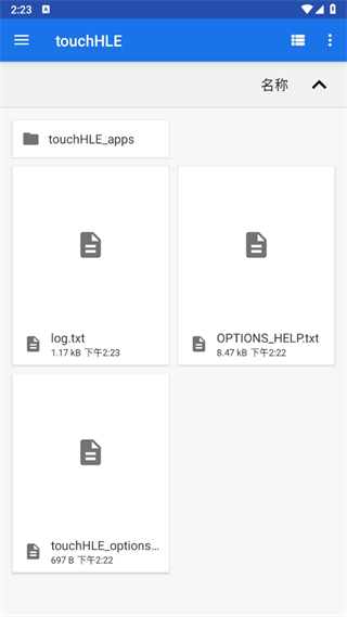 touchHLE appv1.0 ׿
