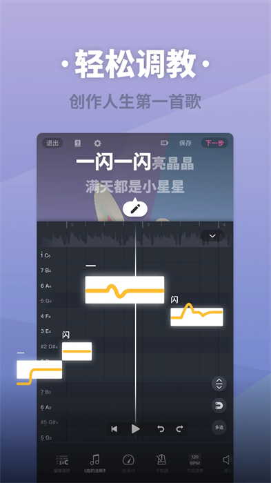 ACE輧v3.2.3 ׿