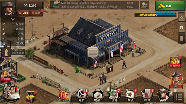 (WestGame)v6.9.0 ׿