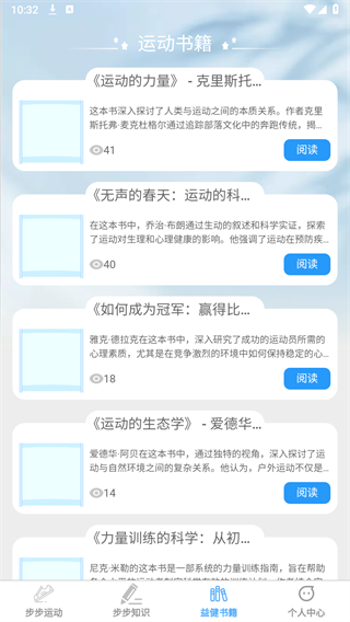 潡appv1.0.0 ׿