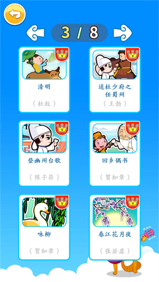 ǻ汾app2024v3.15.4ox ׿