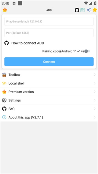 ADB Shellv3.7.1 ׿