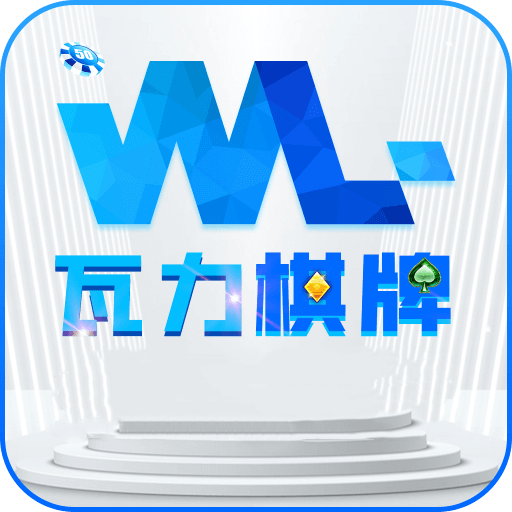 wlϷv3.9.30 ٷ