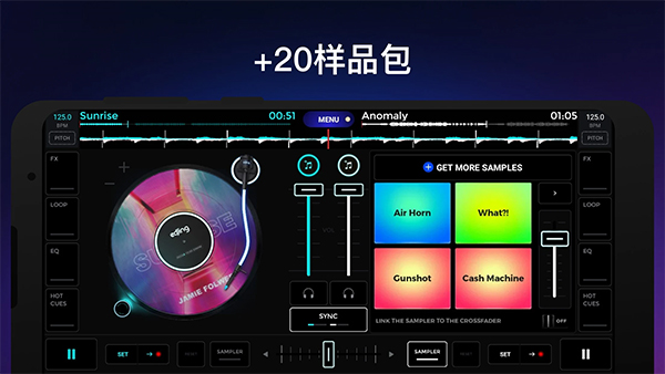 edjing Mix appv7.21.00 ׿