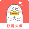好看头像v1.064 手机版