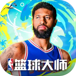 NBAʦv5.4.2 ׿