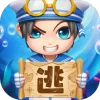 ܰ2025v8.28.2 ׿