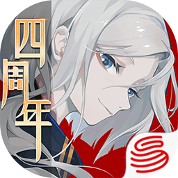 阴阳师百闻牌网易版