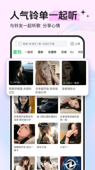 ȥ氲׿v8.9.92.0 ˬ