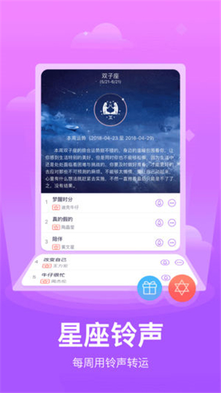 ڴappv2.3.5 ׿