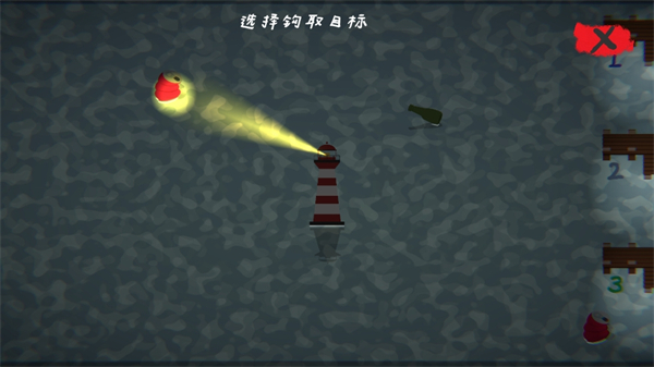 LightHouseֻv0.86 