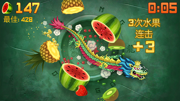 ˮ2025ٷ(fruit ninja)v3.74.0 İ