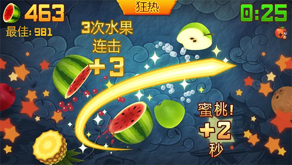 ˮ2025ٷ(fruit ninja)v3.74.0 İ