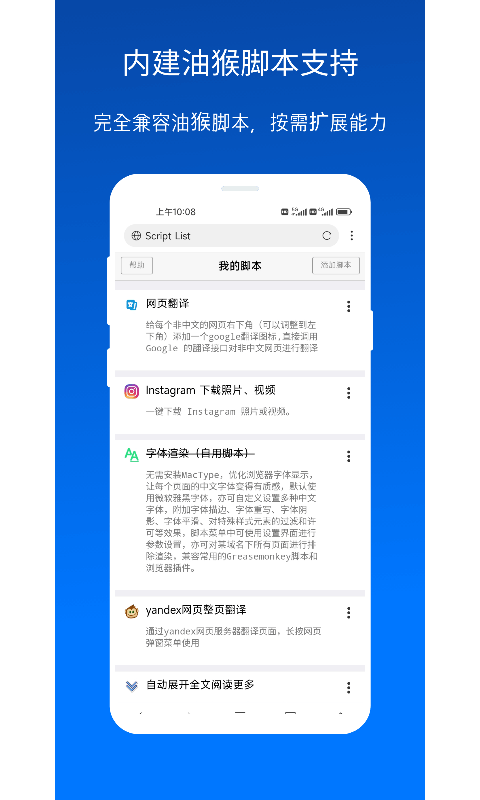 X°汾v5.0.0 ׿