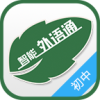 ͨаappv1.8.9 ׿