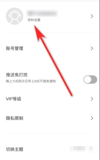 愛唱app