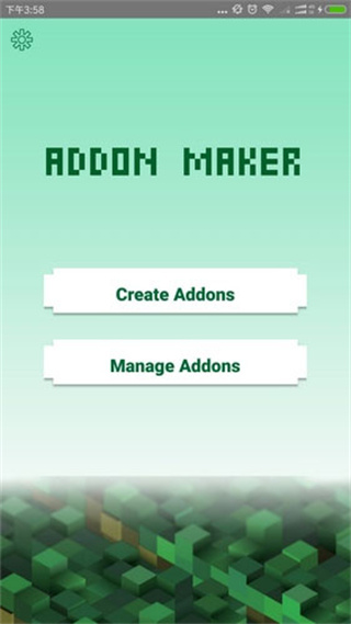 addons