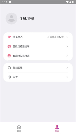 ؿ겳app