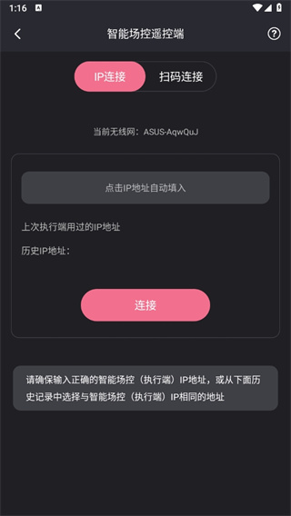 ؿ겳app